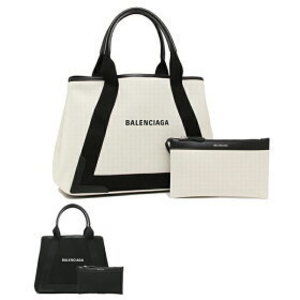 Balenciaga Tote Bag Navy Blue Cabas